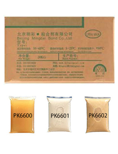 动物胶系列